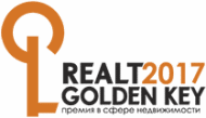 Премия Rеalt Golden Key 2017